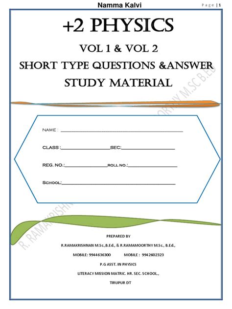 Image result for Kalvikavi.com Science Physics Assignment Answers