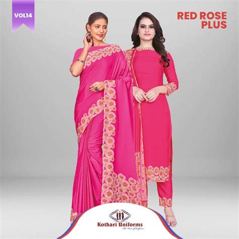 RPS4A - Saree Salwar Uniform Combo | Kothari Uniforms | Red Rose Plus