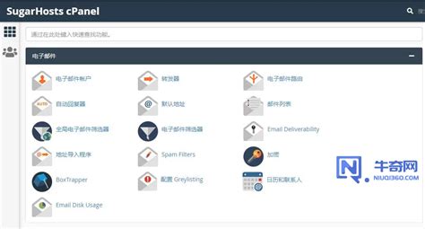 Install SSL cPanel 的图像结果