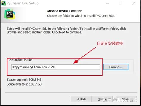 Python Run Times Installation 的图像结果