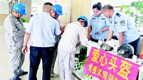 淄博市公安局举行庆祝“中国人民警察节”升旗仪式