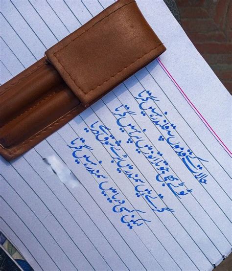 Image result for Help Tutorial Quotes