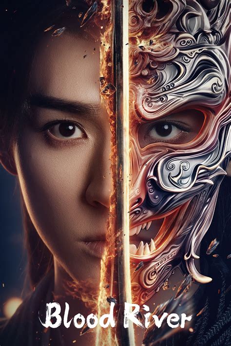 Blood River (2025) - Кінобаза