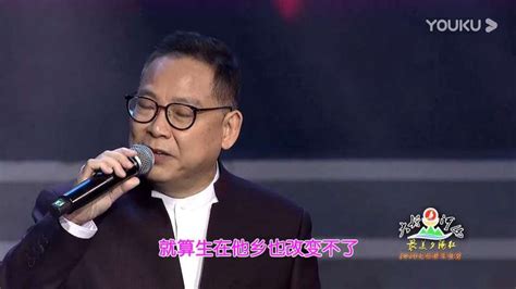 张明敏再度唱响代表作《我的中国心》，令人心潮澎湃，热血沸腾！,音乐,流行乐,好看视频