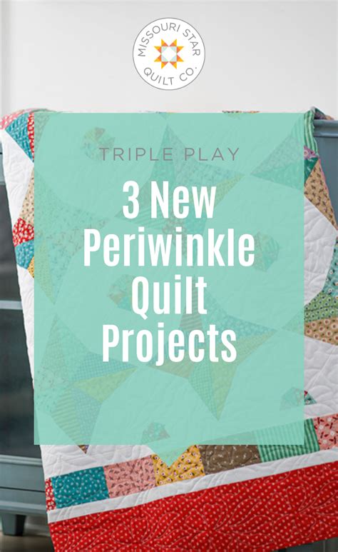 MSQC Periwinkle Tutorial 的图像结果