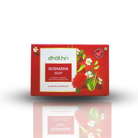 Dhathri Oushada Soap 75gm – Ayush Care