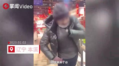 (今日消息)辽宁男子超市偷拿被抓，掏赃物惊呆众人_产业观察网