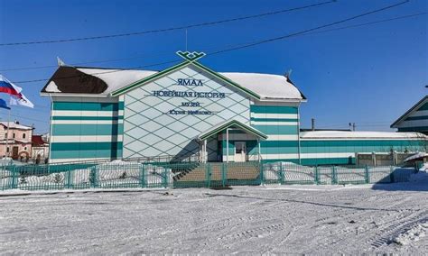 Официальный сайт полномочного представителя Президента Российской ...