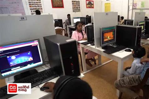 Image result for DP Coding