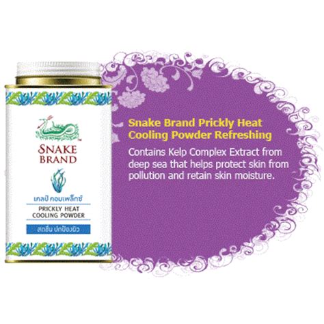 あせも予防★BBQで防虫も★140g缶【PRICKLY HEAT★プリックリー ヒート】SNAKE BRAND | Kikiribon