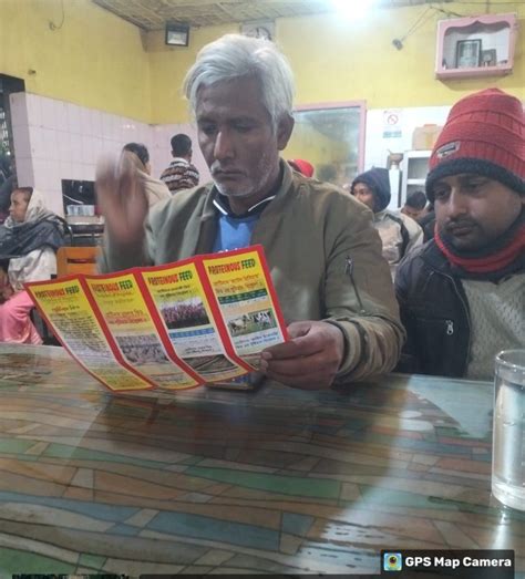 Proteinous Feed, Dhaka City, 13 January 2025 | AllEvents