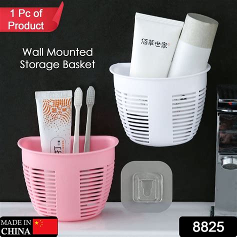 Buy Hanging Plastic Storage Basket - 1 PC | DeoDap