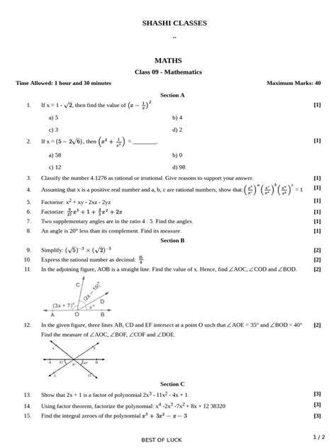 Image result for 9th Class Maths Diagram PDF