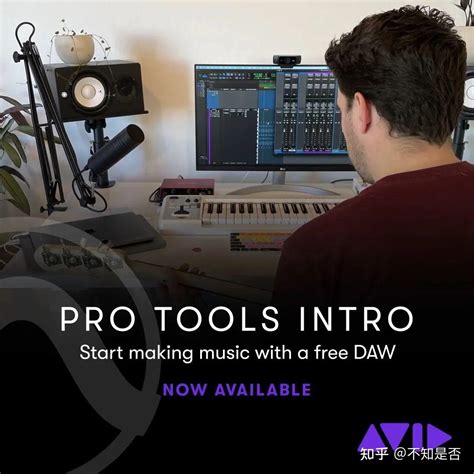 DTouch for Pro Tools V2 - Aida Sound