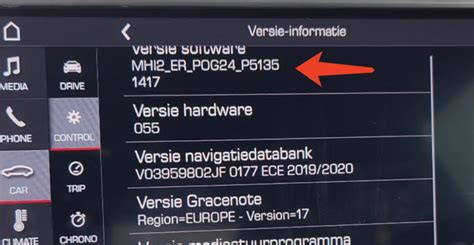 Image result for PCM 3.1 Software Version Check
