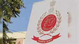 ED finds Rs 50 crore scam in Kerala co-op bank
