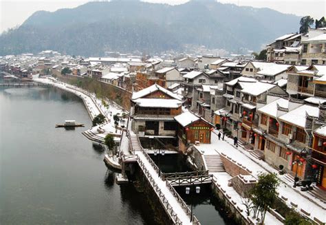 Fenghuang Gucheng - One of most beautiful towns in China 湘… | Flickr