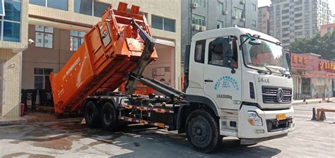 垃圾清运之清运与处理方式的简介-行业动态-郑州绿城垃圾清运有限公司