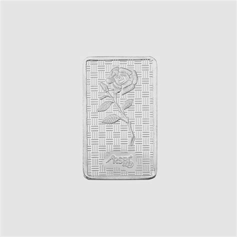 20gm Silver Bar – RSBL eCoins