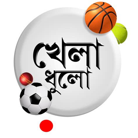 Calcutta News LIVE TV | Bengali News Live | CTVN নিউজ লাইভ টিভি