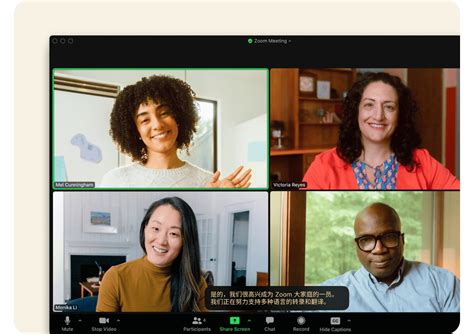 Zoom Out Computer Screen 的图像结果