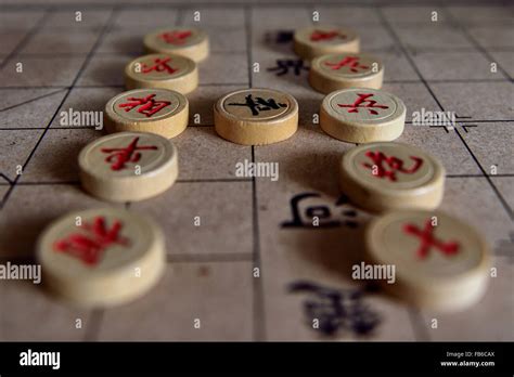 Image result for Computer Chess Competition