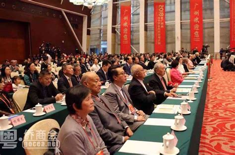 孟丽红荣获第十六批广州市荣誉市民称号