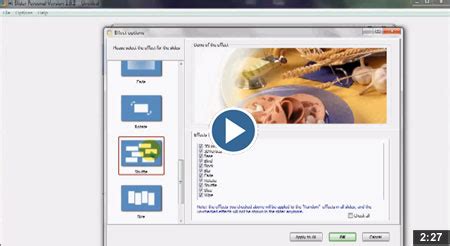Photo Slider Tutorial 的图像结果