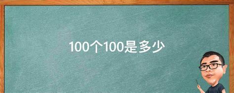 100个app_子bu语-站酷ZCOOL