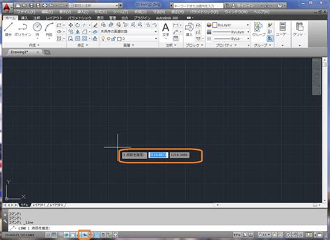 Image result for Text-Based Programming Inrobotivcs