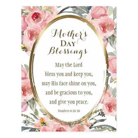 Elegant Mother's Day Blessings postcard depicts beautiful blush pink ...