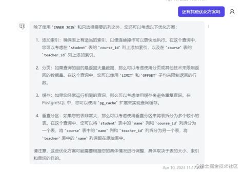 Up Shell SQL Interjection 的图像结果