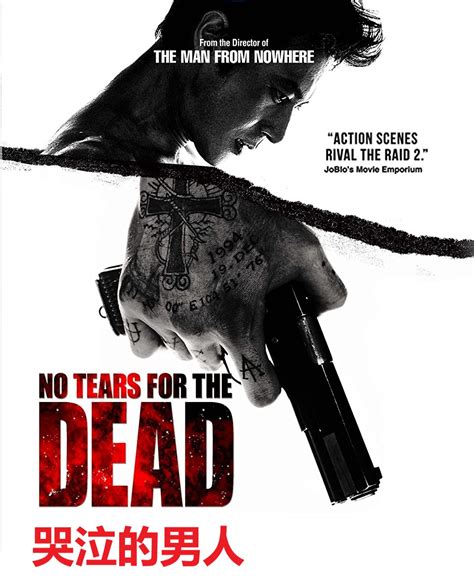 BLURAY Korea Movie No Tears For The Dead 哭泣的男人 1080p / Full HD / 4K ...
