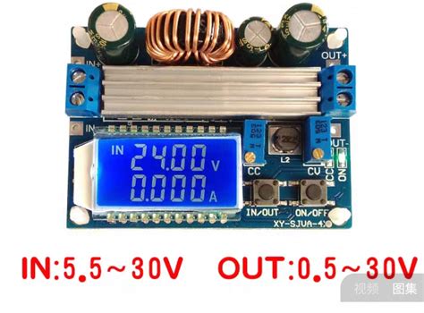 Image result for Buck-Boost Amperage Module