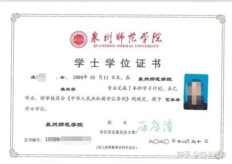 中国公证处海外服务中心