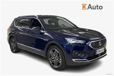 Image result for Seat Tarraco Keyless Entry Module