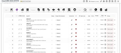 Програма «Імпорт прихідних накладних в наряд-замовлення» – Софт для СТО ...