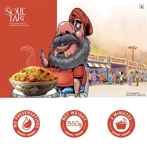 Deluxe Chicken Biryani 350gm – Soul Tari