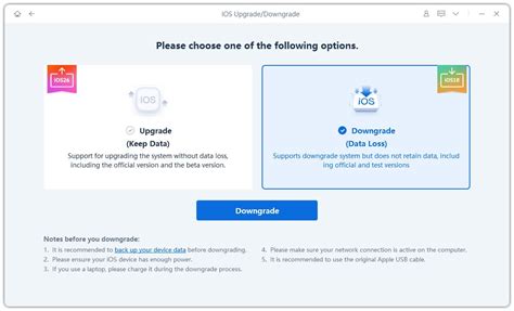 Software Update iOS 的图像结果