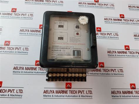 Omron K2Wr-r-s5U Reverse Power Relay 5A 100/110/200/220Vac 50/60Hz ...
