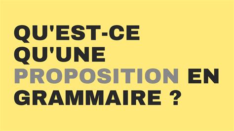 Proposition Principale 的图像结果