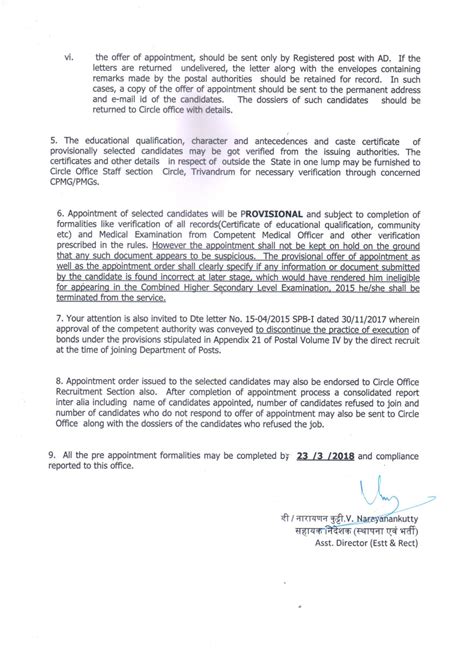 Direct recruitment to the cadre of Postal Assistants/Sorting Assistants ...