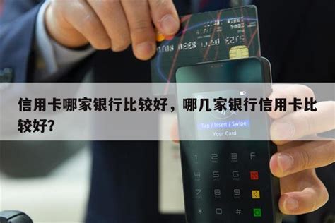 平安银行信用卡中心签约亿赛通打造金融行业新一代安全标杆-北京亿赛通科技发展有限责任公司