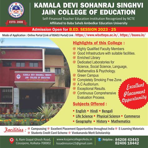 Admission: B.Ed. « Kamala Devi Sohanraj Singhvi Jain College Of Education