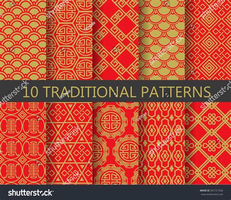 Chinese Patterns 的图像结果