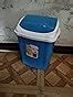 ARISTO Plastic Swing Lid Small Dustbin 16 Litre Blue (29.3 x 22.5 x 40. ...