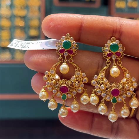 CMR 8.374gms EARRINGS 22K Yellow Gold – BangaruRani