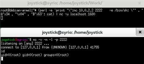 Remote code execution on Praim thin client devices