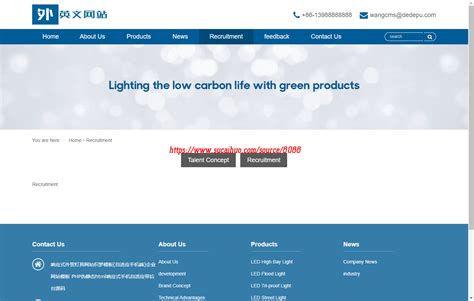 最新灯管贸易纯英文织梦模板源码 有利于SEO贸易网站优化 自适应手机 - 素材火