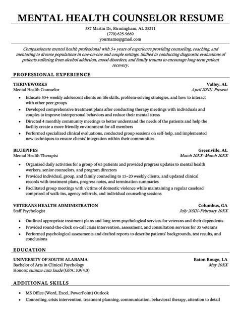 Mental Health Counselor Resume - Sample & Skills to List